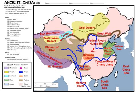 長垣縣 多少個村：從地域特色到人文風情的多維考察